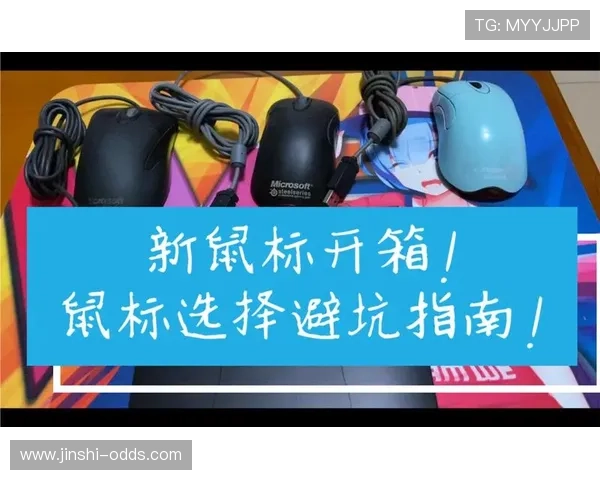 足球APP彩票高频玩法避坑指南极速提现防骗 足球APP彩票高频玩法避坑指南极速提现防骗