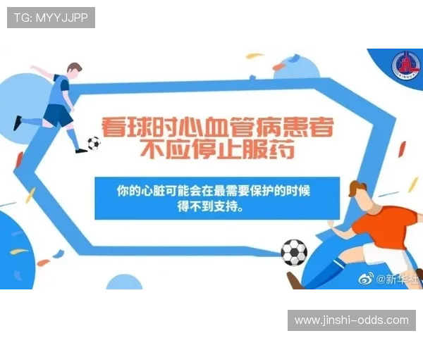 国内买球平台对比评测防骗避坑指南 国内买球平台对比评测防骗避坑指南