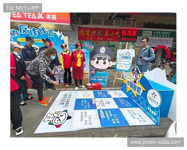 体育资讯揭秘彩票数字高频玩法避坑防骗