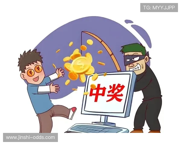 波胆包含加时赛吗 防骗避坑看懂彩票高频玩法