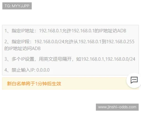 开云波胆最多能中多少 电子真人避坑与极速提现技巧 开云波胆最多能中多少 电子真人避坑与极速提现技巧